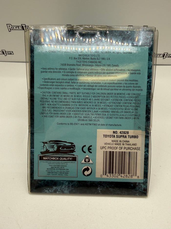 Matchbox Gold Collection From the First Name in Die Cast Limited Edition ~ 1 of 5,000 Toyota Supra Turbo