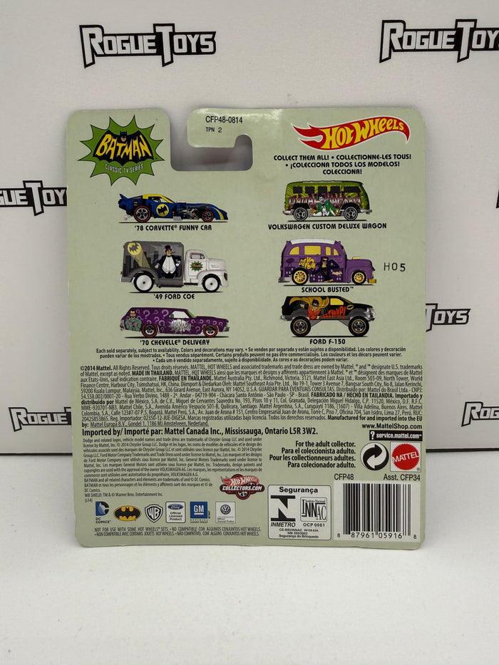Mattel Hot Wheels Batman Classic TV Series School Busted