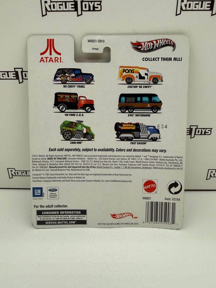 Mattel Hot Wheels Centipede Cool-One