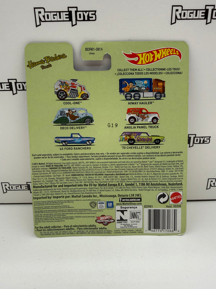 Mattel Hot Wheels Tom and Jerry Cool-One