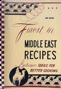 (Middle Eastern) Yasmine Betar. Finest in Middle East Recipes. *Signed*