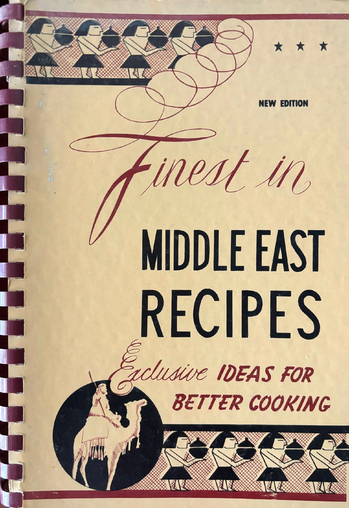 (Middle Eastern) Yasmine Betar. Finest in Middle East Recipes. *Signed*