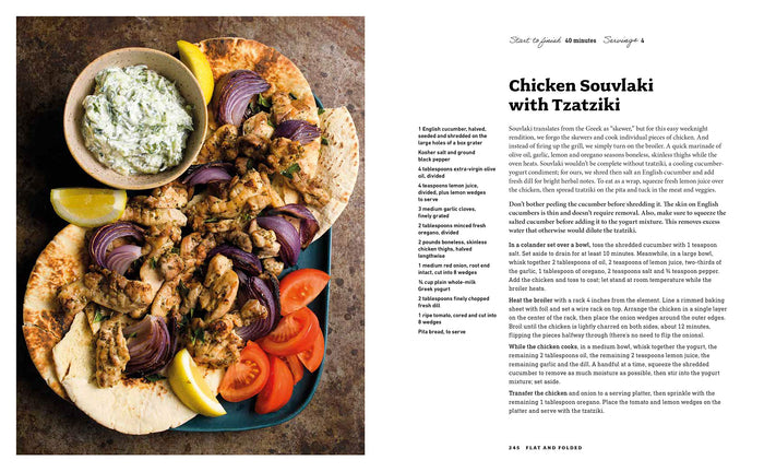 Milk Street: Tuesday Nights Mediterranean (Christopher Kimball)