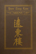 *NEW* Yuen Tung Low Menu