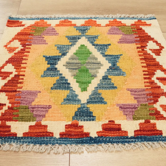 Otantik Desenli El Dokuma Yün Rengarenk Minder — el dokuma kilim
