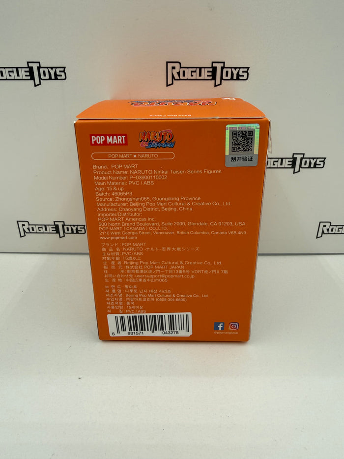 Pop Mart x Naruto Shippuden Naruto Great Ninja War!! Blind Box Figure