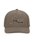 PRO Elk Shed Flatty - Muley Freak