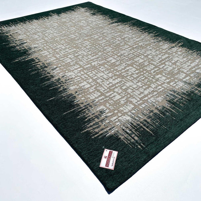 Smart Serisi Çerçeve Desenli Makine Dokuma Halı, yeşil, 120x180 cm — Halıcızade