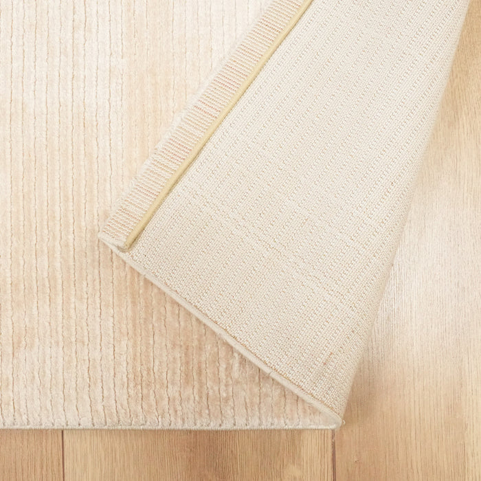 Soft Line Serisi Çizgi Desenli Krem Bambu Halı — çizgili