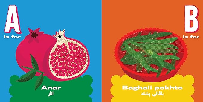 The ABCs of Persian Food (Sunny Sanaz Shokrae, Ly Ngo Heisig)