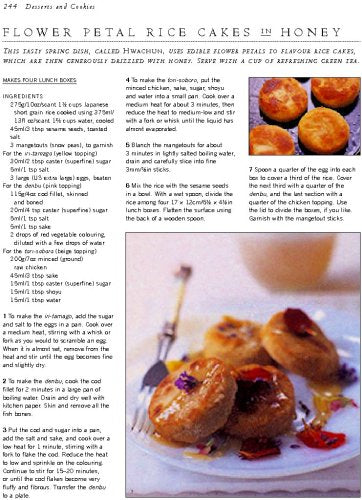 The Complete Book of Korean Cooking (Young Jin Song)