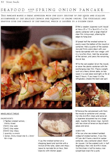 The Complete Book of Korean Cooking (Young Jin Song)