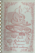 (Turkish) Duygu Demirlioglu. The Sultan's Pleasure Turkish Cooking