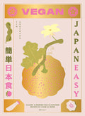 Vegan JapanEasy: Over 80 Delicious Plant-Based Japanese Recipes (Tim Anderson)
