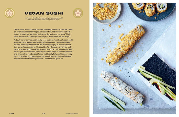 Vegan JapanEasy: Over 80 Delicious Plant-Based Japanese Recipes (Tim Anderson)