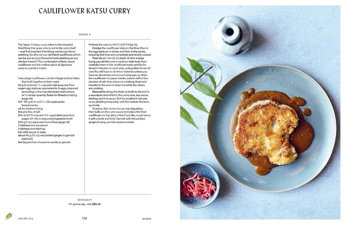 Vegan JapanEasy: Over 80 Delicious Plant-Based Japanese Recipes (Tim Anderson)